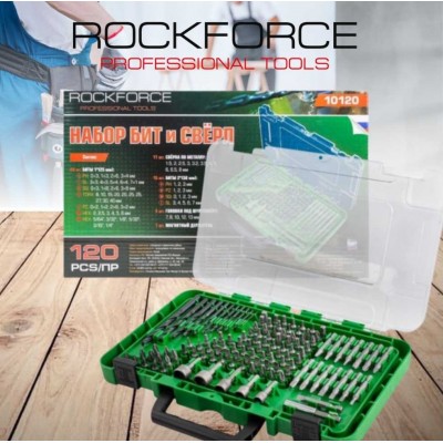 Комплект битове и свредла 120 части ROCKFORCE 