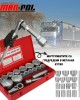 Камионско гедоре 21 части 1"30-80мм MARPOL Камионско гедоре 21 части 1"30-80мм MARPOL