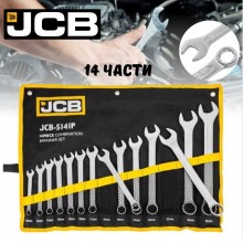 Комплект звездогаечни ключове JCB 14 части 10 - 32 мм