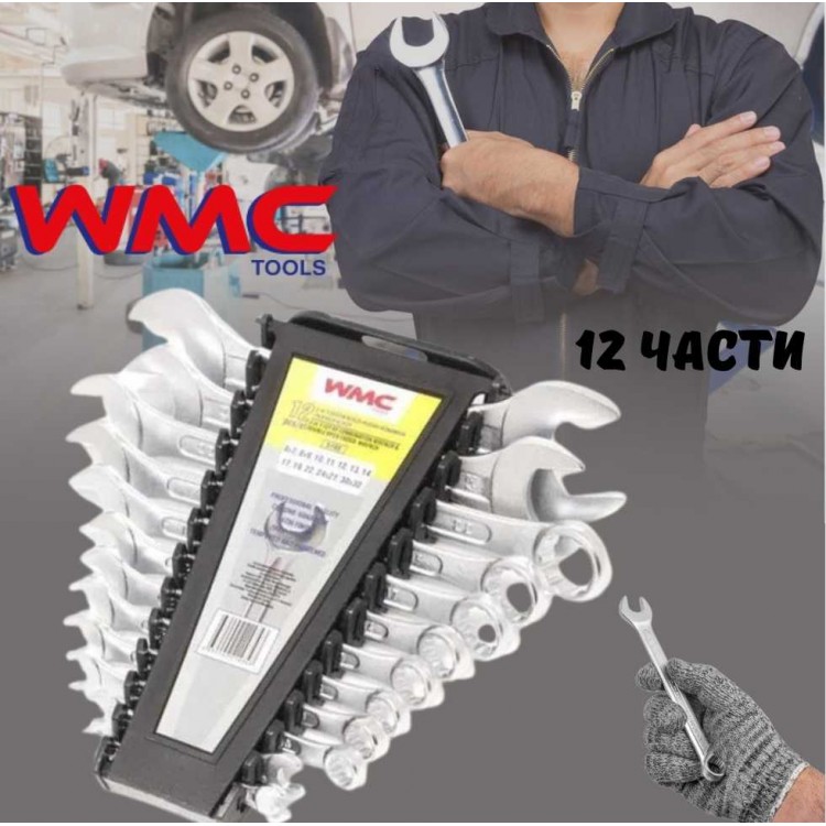 Комплект звездогаечни ключове WMC 12бр. 6-32мм Комплект звездогаечни ключове WMC 12бр. 6-32мм
