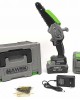 Акумулаторна резачка - трион HAWEK 24V 4Ah Акумулаторна резачка - трион HAWEK 24V 4Ah