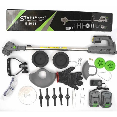 Акумулаторен градински тример 36V 8Ah STAHLMAYER Акумулаторен градински тример 36V 8Ah STAHLMAYER