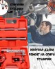 Конусна дъска за ремонт на спирачни тръбички