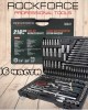 Професионално гедоре ROCKFORCE 216 части