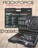 Професионално гедоре ROCKFORCE 216 части Професионално гедоре ROCKFORCE 216 части