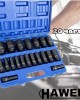 Ударни вложки Hawek 1/2" 20 части (10–38) Ударни вложки Hawek 1/2" 20 части (10–38)