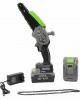 Акумулаторна резачка - трион HAWEK 24V 4Ah Акумулаторна резачка - трион HAWEK 24V 4Ah