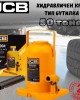 Хидравличен крик JCB ТН95004 тип бутилка 50 тона Хидравличен крик JCB ТН95004 тип бутилка 50 тона