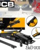 Хидравличен крик тип крокодил JCB 2.5 тона Хидравличен крик тип крокодил JCB 2.5 тона