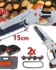 Акумулаторен Трион 36V 8Ah + допълнителна верига