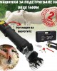 Машинка за подстригване на овце 1600W Машинка за подстригване на овце 1600W