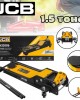 Хидравличен крик тип Крокодил JCB TH32006 70-610 мм. 1.5 тона Хидравличен крик тип Крокодил JCB TH32006 70-610 мм. 1.5 тона