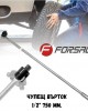 Чупещ върток 1/2" 750 мм. FORSAGE