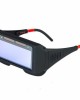 Инверторен електрожен 400А STAHLMAYER с LCD дисплей + соларни очила