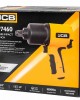 Пневматичен гайковерт 3/4" 1800 Nm JCB Пневматичен гайковерт 3/4" 1800 Nm JCB