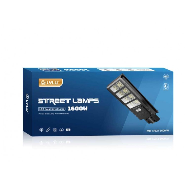 Комплект 4+1 ПОДАРЪК соларна лампа LYLU 1600W с 8 секционни прожектора Комплект 4+1 ПОДАРЪК соларна лампа LYLU 1600W с 8 секционни прожектора