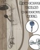 Душ система DALAS и смесител REGA за баня