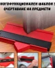 Многофункционален шаблон за очертаване на предмети