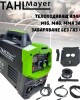 Телоподаващ апарат MIG, MAG, MMA за заваряване без газ 400А STAHLMAYER Телоподаващ апарат MIG, MAG, MMA за заваряване без газ 400А STAHLMAYER