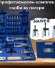 Професионален комплект скоби за лагери HAWEK Професионален комплект скоби за лагери HAWEK