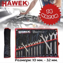 Комплект звездогаечни ключове 14 части 10-32 мм. HAWEK