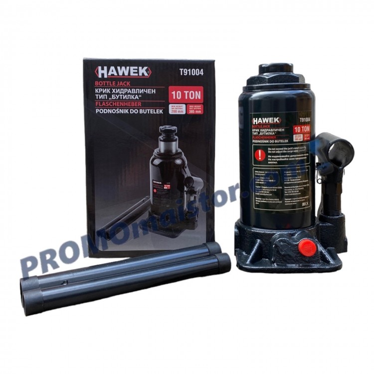 Хидравличен крик HAWEK T91004 тип бутилка 10 тона Хидравличен крик HAWEK T91004 тип бутилка 10 тона