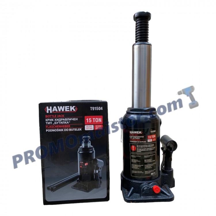 Хидравличен крик HAWEK Т91504 тип бутилка 15 тона Хидравличен крик HAWEK Т91504 тип бутилка 15 тона