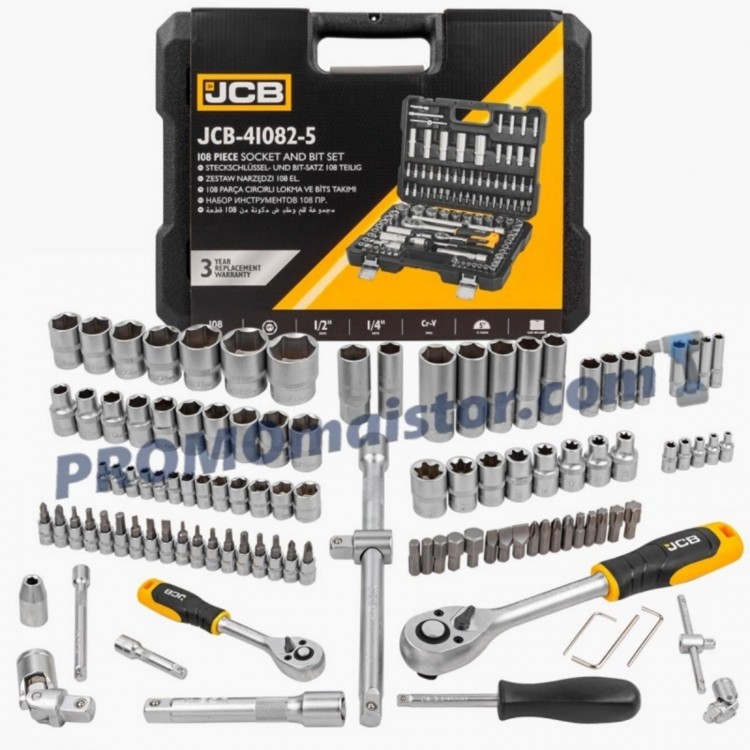 Гедоре 108 части 1/2 и 1/4 JCB Гедоре 108 части 1/2 и 1/4 JCB
