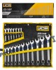 Комплект звездогаечни ключове JCB 18 части 8 - 32 мм