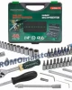 Гедоре 1/4" 46 части ROCKFORCE Гедоре 1/4" 46 части ROCKFORCE