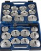Комплект ключове за маслен филтър Forsage 1/2" 23 части
