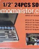 Гедоре STAHLMAYER с ударни вложки 1/2" 24 части