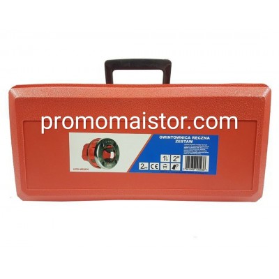 Комплект винторезка с 2 глави 1/2″, 2″ Mar-Pol Комплект винторезка с 2 глави 1/2″, 2″ Mar-Pol