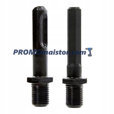 Конус за цепене на дърва 42 мм. MARPOL Конус за цепене на дърва 42 мм. MARPOL