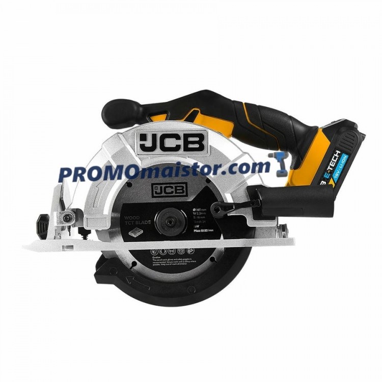 Акумулаторен ръчен циркуляр JCB 18V 165 мм. + сак за инструменти Акумулаторен ръчен циркуляр JCB 18V 165 мм. + сак за инструменти