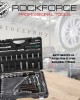 Гедоре ROCKFORCE Premium 125 + 6 части Гедоре ROCKFORCE Premium 125 + 6 части