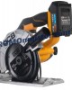 Акумулаторен ръчен циркуляр JCB 18V 165 мм. + сак за инструменти Акумулаторен ръчен циркуляр JCB 18V 165 мм. + сак за инструменти