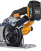 Акумулаторен ръчен циркуляр JCB 18V 165 мм. + сак за инструменти Акумулаторен ръчен циркуляр JCB 18V 165 мм. + сак за инструменти