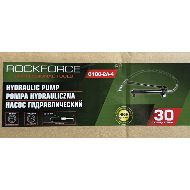 Хидравлична ръчна помпа 30 тона ROCKFORCE Хидравлична ръчна помпа 30 тона ROCKFORCE