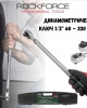 Динамометричен ключ 1/2" 60 - 330 NM Premium ROCKFORCE Динамометричен ключ 1/2" 60 - 330 NM Premium ROCKFORCE
