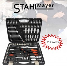 Гедоре STAHLMAYER 216 части