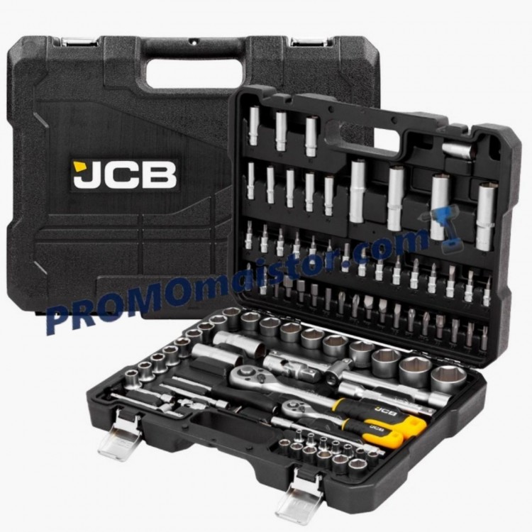 Гедоре 94 части 1/2 и 1/4 JCB Гедоре 94 части 1/2 и 1/4 JCB