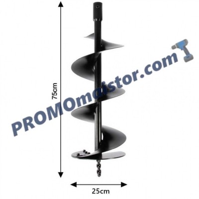 Свредло за бензинов свредел 250 мм Свредло за бензинов свредел 250 мм