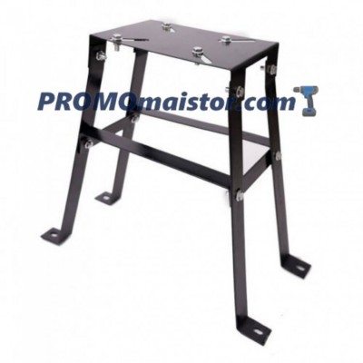 Стойка за фуражомелка УРАГАН Стойка за фуражомелка УРАГАН