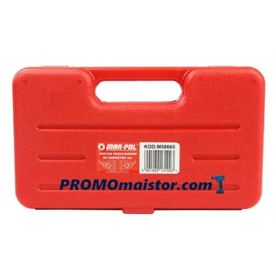 Комплект гайкоцеп 4 части MARPOL