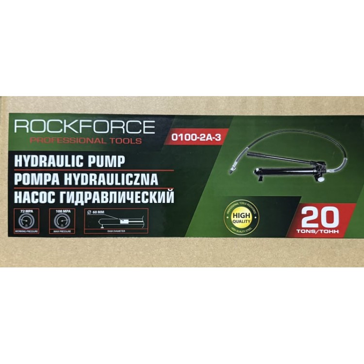 Хидравлична ръчна помпа 20 тона ROCKFORCE Хидравлична ръчна помпа 20 тона ROCKFORCE