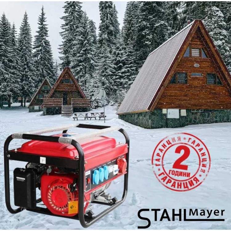 Четиритактов генератор за ток STAHLMAYER 3,8kW Четиритактов генератор за ток STAHLMAYER 3,8kW
