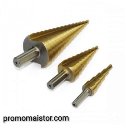 Конусни свредла, стъпаловидни Конусни свредла, стъпаловидни