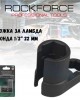 Вложка за ламбда сонда 1/2“ 22 мм ROCKFORCE Вложка за ламбда сонда 1/2“ 22 мм ROCKFORCE