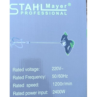 Строителен миксер STAHLMAYER 2400W Строителен миксер STAHLMAYER 2400W